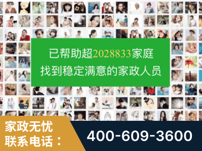 阿克苏-企业展示图